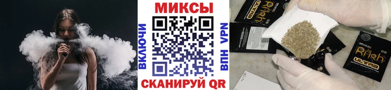 БУТИРАТ бутандиол  сколько стоит  Сольвычегодск 
