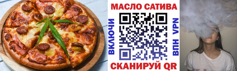 Cannafood марихуана  Сольвычегодск 