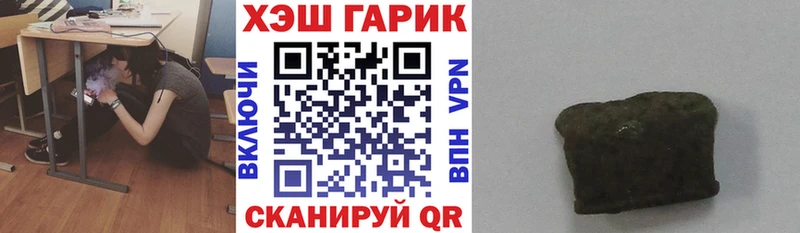 хочу   Сольвычегодск  MEGA ссылки  Гашиш гарик 