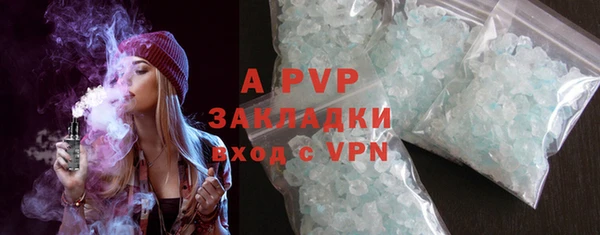 дживик Аркадак