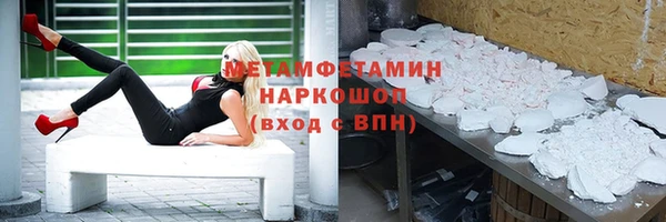дживик Аркадак
