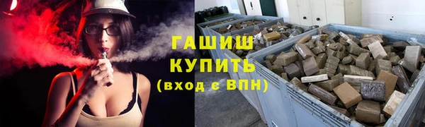 дживик Аркадак