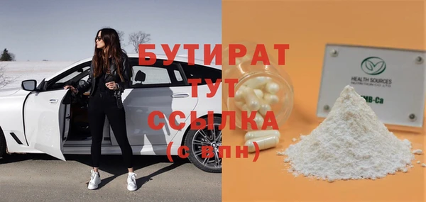 дживик Аркадак