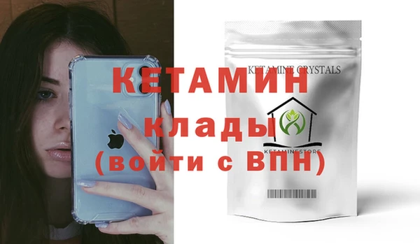 дживик Аркадак