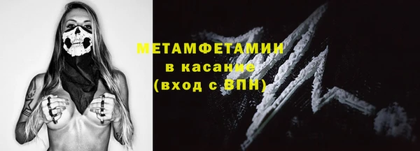 дживик Аркадак