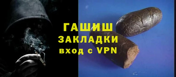 дживик Аркадак