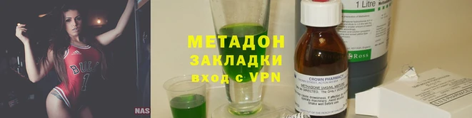 дживик Аркадак