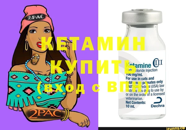 дживик Аркадак