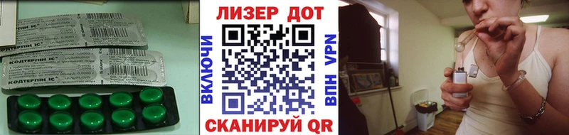 ЛСД экстази ecstasy  KRAKEN зеркало  Сольвычегодск 