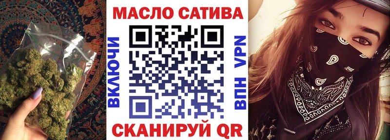 Дистиллят ТГК гашишное масло  kraken зеркало  Сольвычегодск 