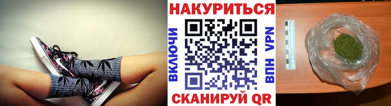 МАРИХУАНА MAZAR  Сольвычегодск 